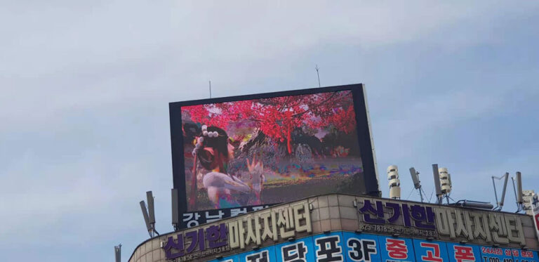 10 Benefits of Using LED Advertising Billboards for Your Business